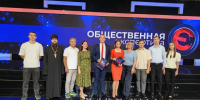 ГТРК «Волгоград-ТРВ». Программа «Общественная экспертиза». Молодежь: ценности и приоритеты - ВолгГТУ