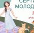 https://bessonovka.pnzreg.ru/upload/iblock/ef5/cyt5txwt2fd5wquqnojcepb90lxo20ga.jpg - Бессоновский район