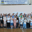 DSC_6434_result - Шахматная федерация