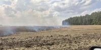 Под Орлом подтвердилась термоточка - Орловский Вестник