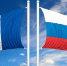 Франция три года не дает визу дипломату РФ для работы в генконсульстве в Марселе - M24.Ru