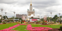 AC4D9241.jpg - Управление промышленности