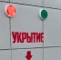 Угроза атаки БПЛА объявлена еще в двух городах Татарстана - Реальное время