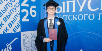 Выпускник магистратуры ИРНИТУ Вадим Иванов предложил проект энергоснабжения труднодоступных территорий Приангарья - ИРНИТУ