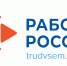 Найди себя | Фотография 1 - Магнитогорский металл
