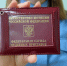 Микрокредитной компании пришлось нести ответственность и платить штраф за 43 звонка жертве мошенников - УФССП