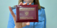 Микрокредитной компании пришлось нести ответственность и платить штраф за 43 звонка жертве мошенников - УФССП