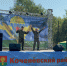 2 августа в Коченевском районе отметили День воздушно-десантных войск в России - Коченевский район