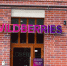 В Тульской области украинские БПЛА атаковали логистический центр Wildberries - NewKaliningrad.Ru