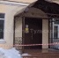 В Туле осудят инженера за наледь, упавшую с крыши на женщину на Льва Толстого - ИА Тульская служба новостей