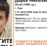 В Туле третью неделю идут поиски 30-летней пропавшей женщины - ИА Тульская служба новостей