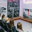 «Истории из бабушкиного сундука» вывели амурскую школу в финал - gtrkamur.ru - ГТРК Амур
