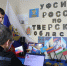 Представитель ИК-6 УФСИН России по Тверской области принял участие в международном турнире по шахматам среди осужденных - УФСИН