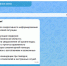 Жители Тюменской области могут сообщить о местах скопления мертвой рыбы с помощью МАКСа - Правительство Тюменской области