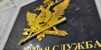 Приставы задержали находившегося в розыске читинца и доставили его на операцию - Байкал24
