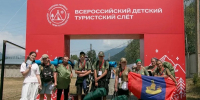 Фото - Министерство по делам молодёжи Карачаево-Черкесии - НИА-Кубань