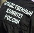 За несколько часов на железной дороге в Иркутской области погибли две женщины - Baikal24.Ru