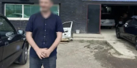 В Астрахани работник автосервиса присвоил себе деньги клиента - ГТРК Лотос