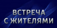 Изображение новости Уважаемые жители Динского сельского поселения! - Динское сельское поселение