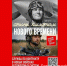 Как стать пилотом нового времени на Кубани? - GorodArmavir.Ru