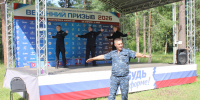 JPG Файл - УМВД Республики Марий Эл