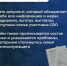 Что такое социальный паспорт семьи участника СВО и для чего он необходим? - Министерство труда и социальной защиты