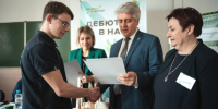 Атомщики задают экотренды: Нововоронежская АЭС забрала 2 награды премии «Мы вместе» - РИА Воронеж