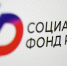 05 copy - ГТРК