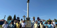 Православие – духовная мощь России - Газета Знамя Труда