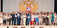 «Новоусманская нива» получила награду всероссийского конкурса - РИА Новости Новой Усмани