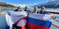 Все золото – у россиян! - Газета Степная нива