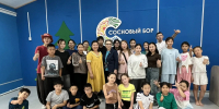 В лагерь «Энергетик» доставят еще 21 ребенка из пострадавшего от паводка Верхоянского района - Правительство Республики Саха (Якутия)