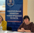 Нижегородцам рассказали, как и где проголосовать на выборах 2026 года - НИА Нижний Новгород