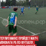 пост 5 - Cityopen.ru