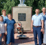 В честь 83-й годовщины освобождения города Орла и области от немецко-фашистских захватчиков коллектив Хотынецкого районного суда Орловской области почтил память героев - Хотынецкий районный суд