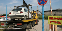 Плата за услуги автостоянки - Кирово-Чепецкий районный суд