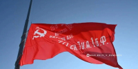 Знамя Победы подняли на Меловой горе в Белгороде - Сетевое издание Победа 31