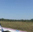 Дрон для облета. Источник: МЧС России по Оренбургской области - Ural56.Ru