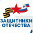 В прокуратуре КБР прошло расширенное рабочее совещание с участием ветеранских организаций - РИА Кабардино-Балкария