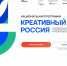 Открытый эфир для бизнеса: «Производство. Найти свою точку роста бизнеса». - Администрация г. Северодвинска