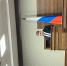 В суде состоялась торжественная присяга федерального судьи - Советский районный суд
