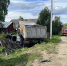 JPG Файл - УМВД Архангельской области