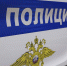 Красраб. Сибирский новостной портал - Газета Красноярский рабочий