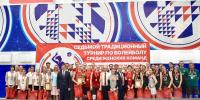 Кубок Почетного гражданина Орла уехал в Курск - vOrle.Ru