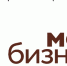 SOFPP-2026_ - Уральская ТПП