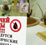 ЖКХ - Riac34.Ru