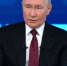 Принтскрин с - Вологда-поиск