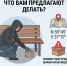 _2.jpg - Администрация Славянского района