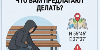 _2.jpg - Администрация Славянского района