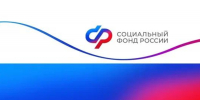 У строителей Татарстана есть возможность выйти на пенсию раньше общеустановленного возраста - Сабинский район
